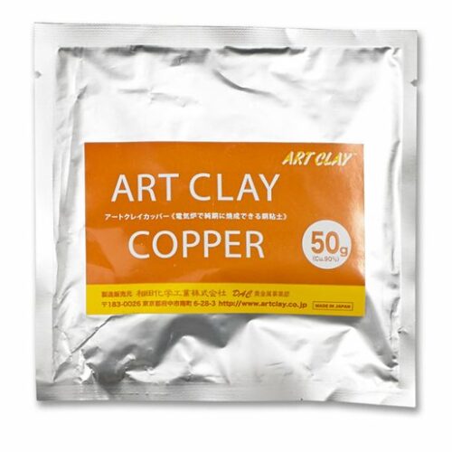 art clay copper 