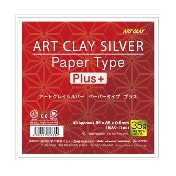 art clay paper plus 