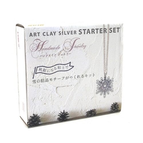 Art Clay Silver Starter Set Snowflake Edition 