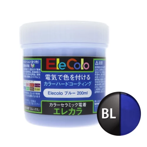Nano ceramic resin - EleColo - blue color - 200 ml