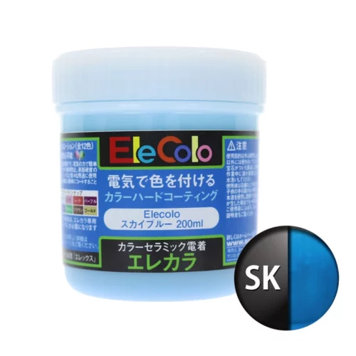 Nano ceramic resin - EleColo - cyan blue color - 200 ml