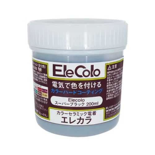 Nano ceramic resin - EleColo - black color - 200 ml