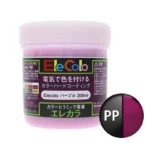 Nano ceramic resin - EleColo - purple color - 200 ml