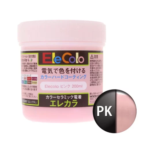 Nano ceramic resin - EleColo - pink color - 200 ml