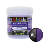 Nano ceramic resin - EleColo - purple color - 200 ml