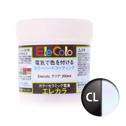 Nano ceramic resin - EleColo - transparent - 200 ml