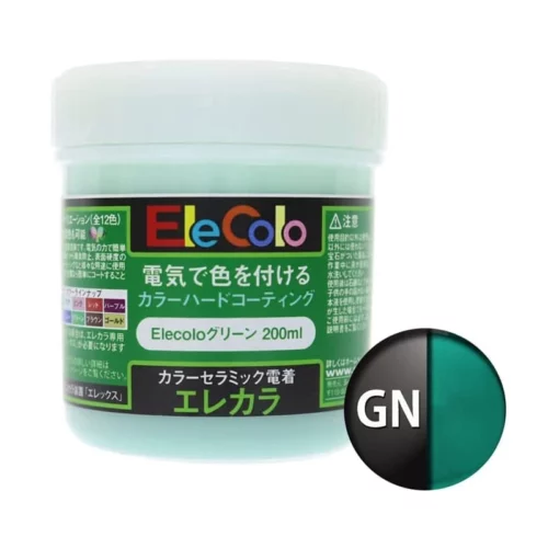 Nano ceramic resin - EleColor - green color - 200 ml