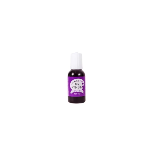 Pigment for UV resin - Purple - 10 gr