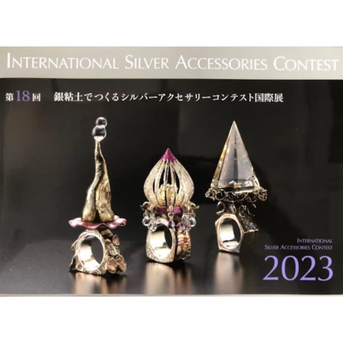 18th International Silver Accessories Contest 2023 - Catalogue