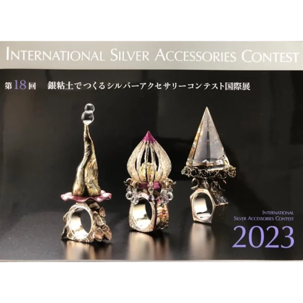 18th International Silver Accessories Contest 2023 - Catalog