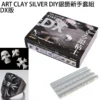 Kit Creare Bijuterii - Art Clay Silver - Deluxe - imagine 3