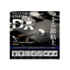 Kit Creare Bijuterii - Art Clay Silver - Deluxe