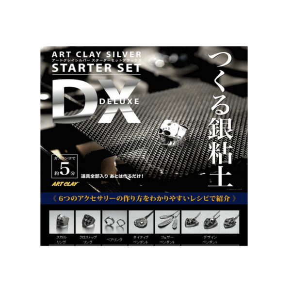 Kit Creare Bijuterii - Art Clay Silver - Deluxe