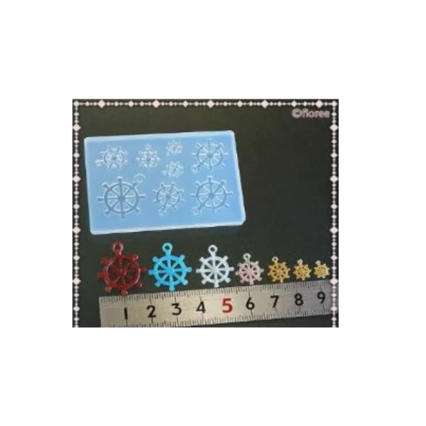 Matrita silicon - Rudder charm - 8 marimi