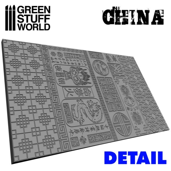 Rola texturata - China - imagine 2