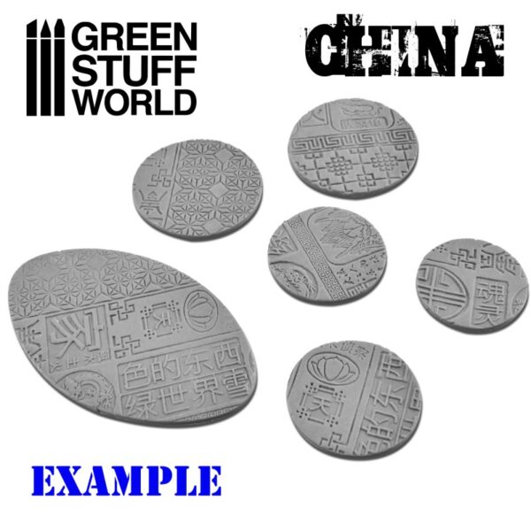 Rola texturata - China - imagine 3
