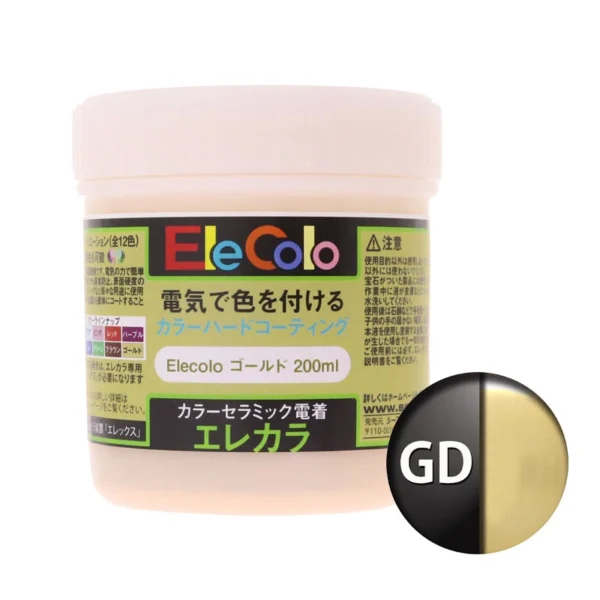 Rasina nano ceramica - EleColo - culoare auriu - 200 ml