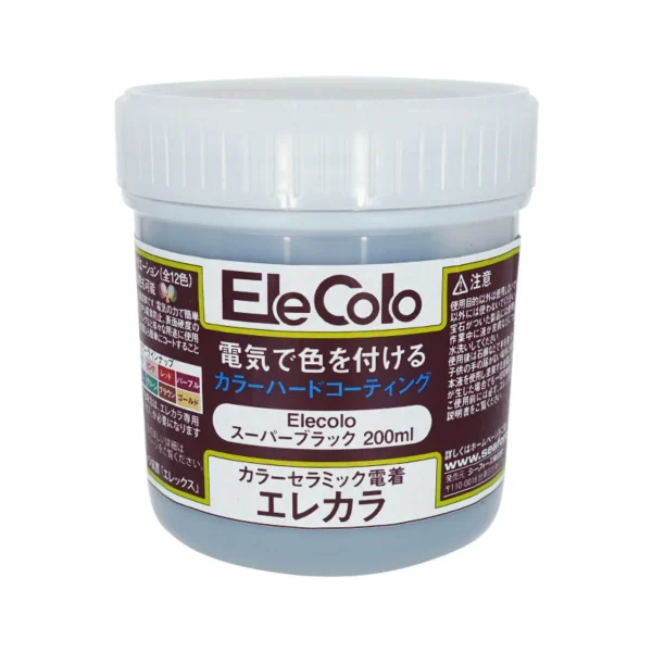 Rasina nano ceramica - EleColo - culoare negru - 200 ml