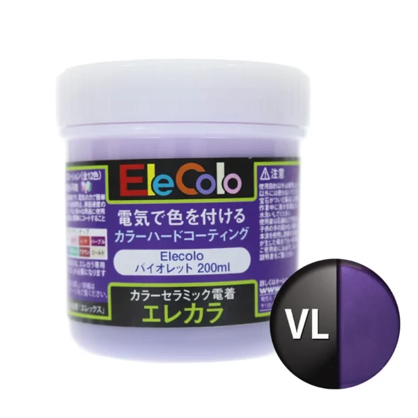 Rasina nano ceramica - EleColo - culoare violet - 200 ml
