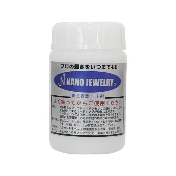 Soluție pentru curățare și sigilare - Nano Jewelry - 100 gr