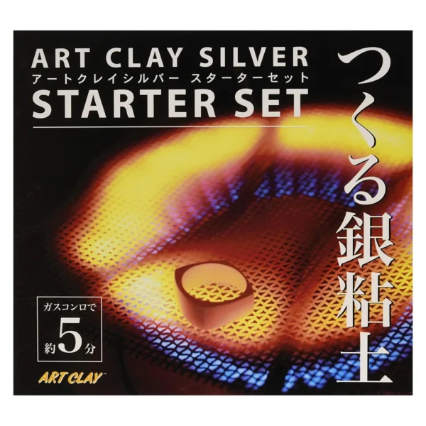 Art Clay Silver Starter