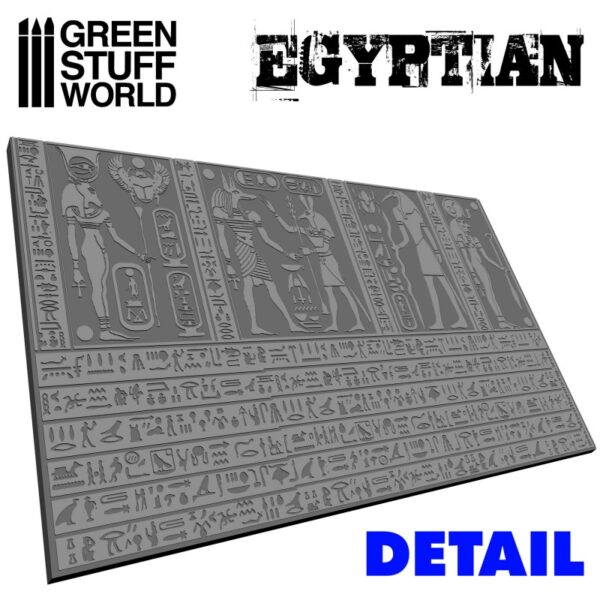 Rola texturata - Egyptian - imagine 2