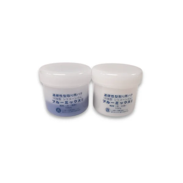 Mulaj bicomponent pentru amprentare - Blue Mix