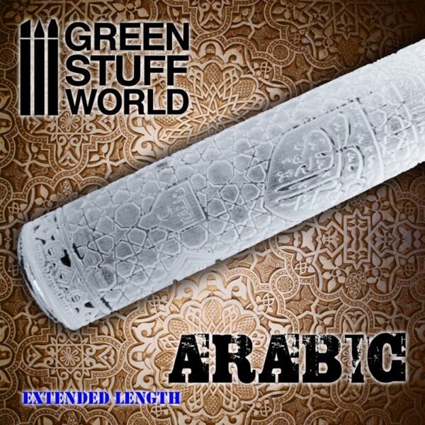 Rola texturata - Arabic - imagine 4