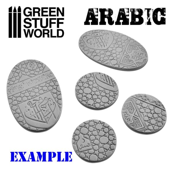 Rola texturata - Arabic - imagine 6