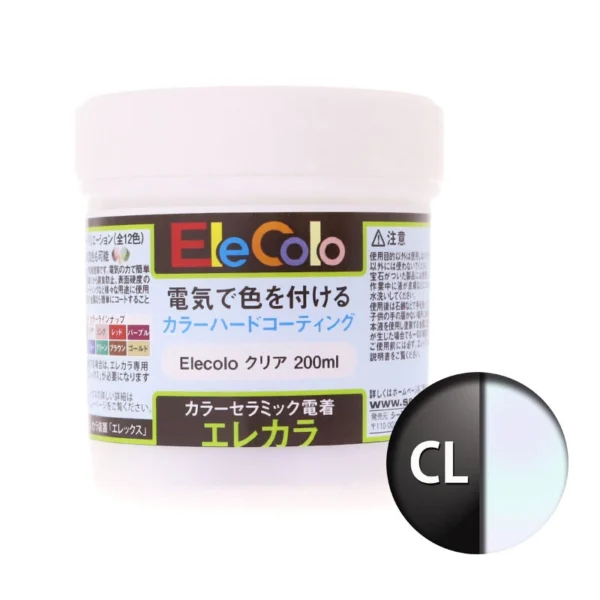 Rasina nano ceramica - EleColo - transparent - 200 ml - imagine 4