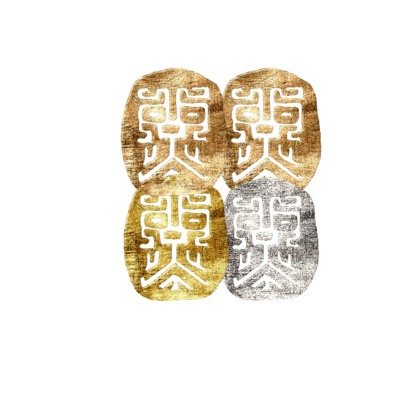 Set Mostre Goldie Metals™ No 3 - imagine 2
