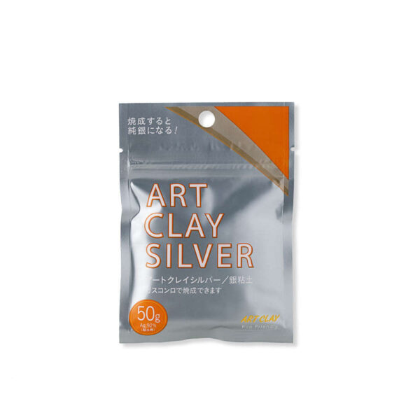 Lut de Argint 999 - Art Clay Silver - 50g