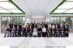 International Silver Accessories Contest 2026, un succes pentru artiștii români - 30