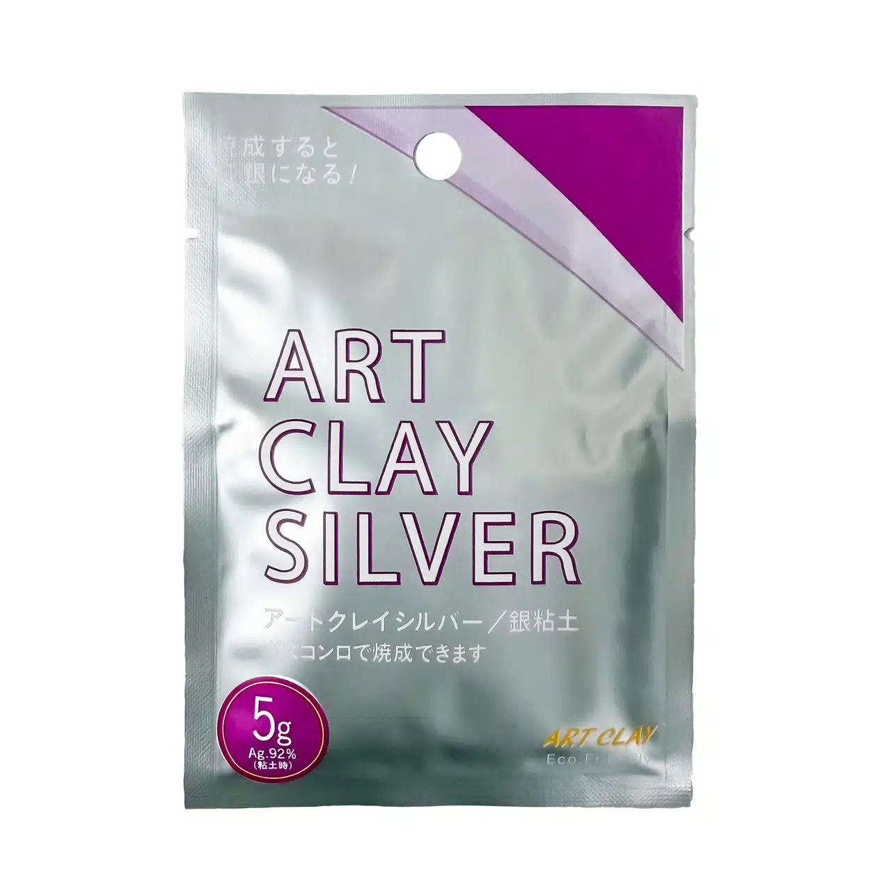 Acasă - Art Clay Silver 5 gr